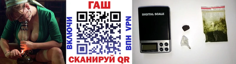 где продают   OMG зеркало  Гашиш Premium  Новозыбков 