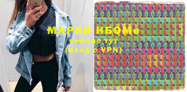 мдпв Белая Холуница