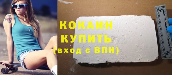 jwh Михайловка