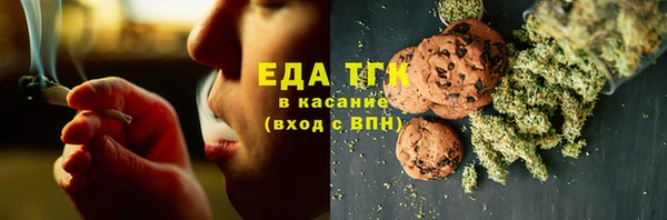 jwh Михайловка