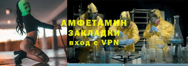 apvp Мегион