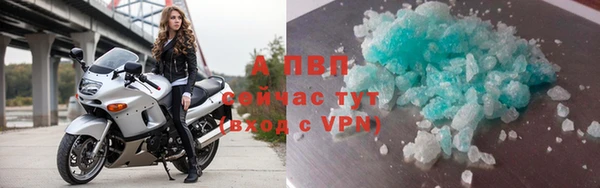 MDMA Premium VHQ Михайлов