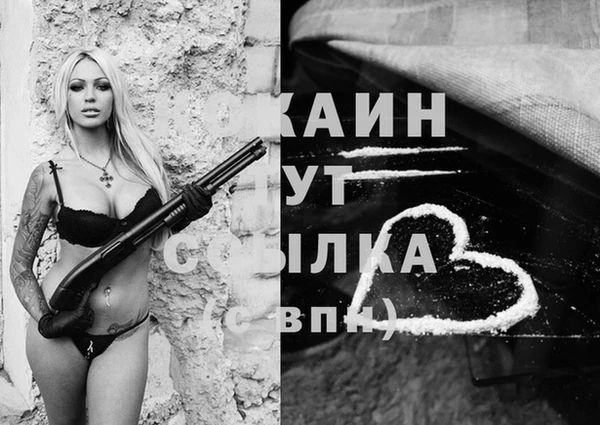 jwh Михайловка