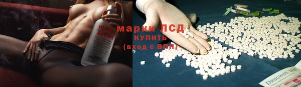 apvp Мегион