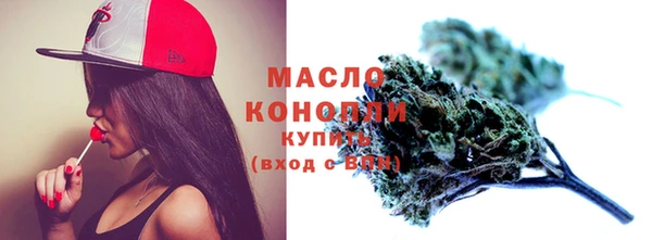 MDMA Premium VHQ Михайлов