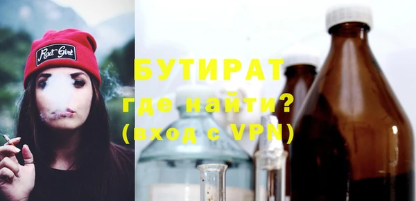 apvp Мегион