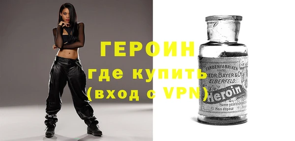 COCAINE Медвежьегорск
