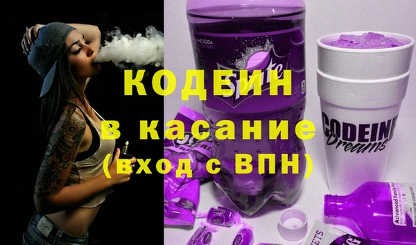 MDMA Premium VHQ Михайлов