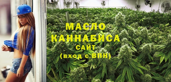 COCAINE Медвежьегорск