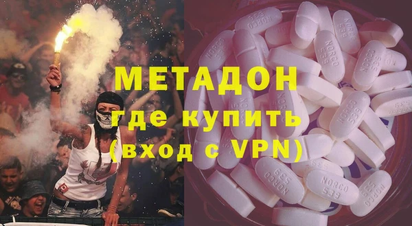jwh Михайловка