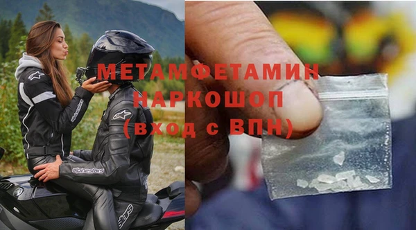 COCAINE Медвежьегорск