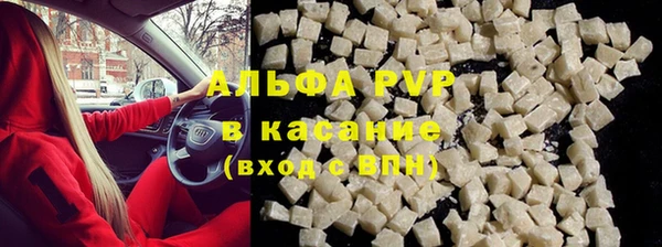 COCAINE Медвежьегорск