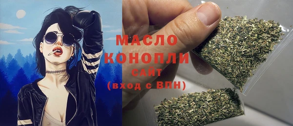 jwh Михайловка