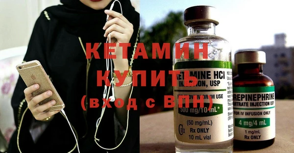 apvp Мегион