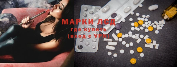 jwh Михайловка