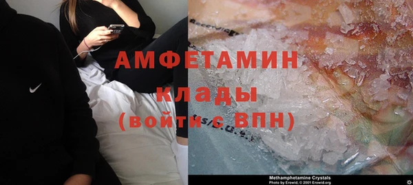 jwh Михайловка