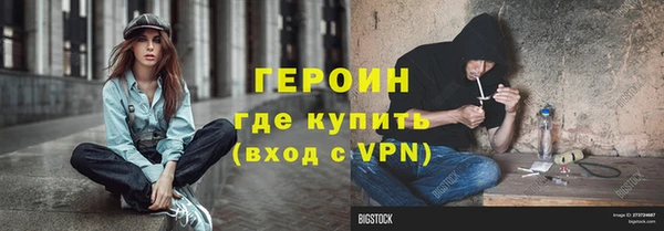 COCAINE Медвежьегорск